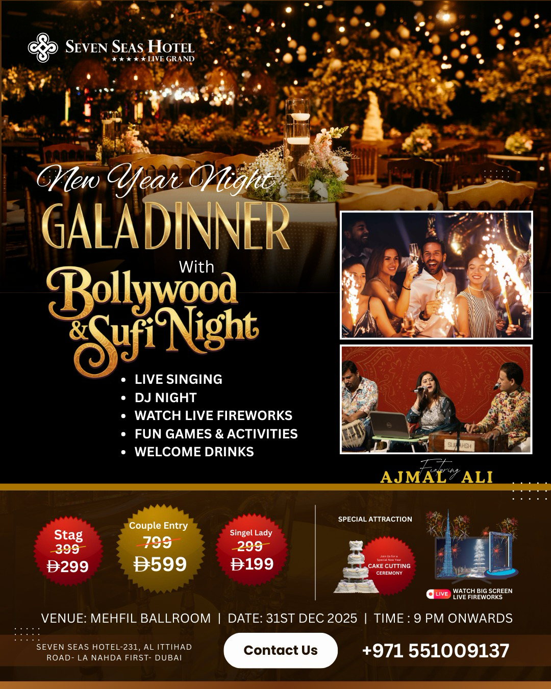 NEW YEAR PARTY – DJ NIGHT